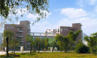中国（丽水）两山学院