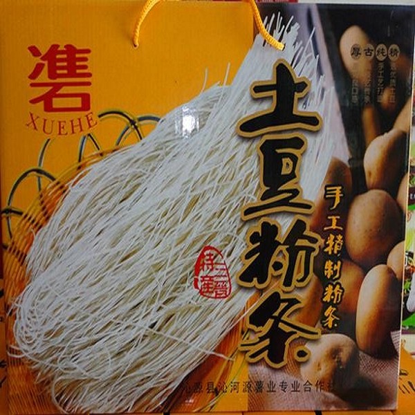 旭河粉条