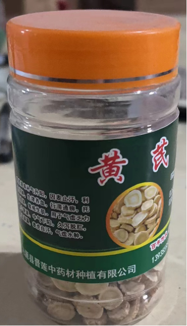 1693556971635281(1).png